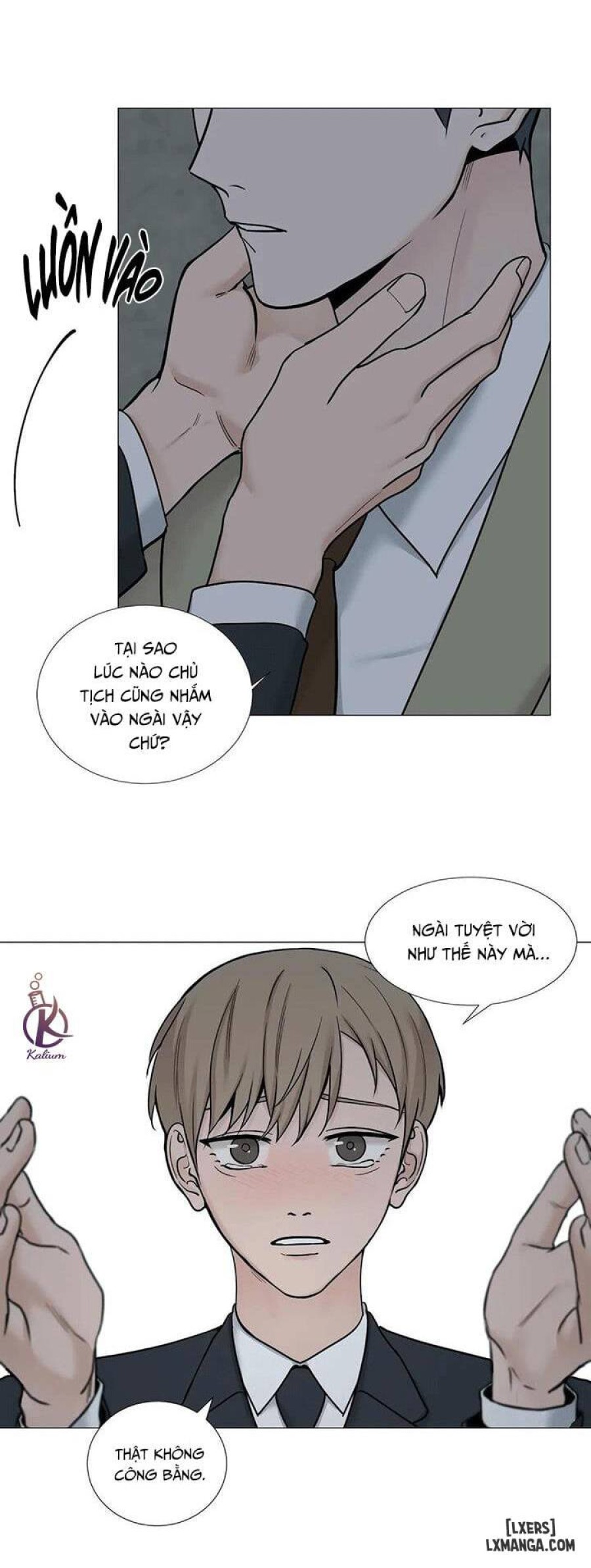 Suha của tôi 