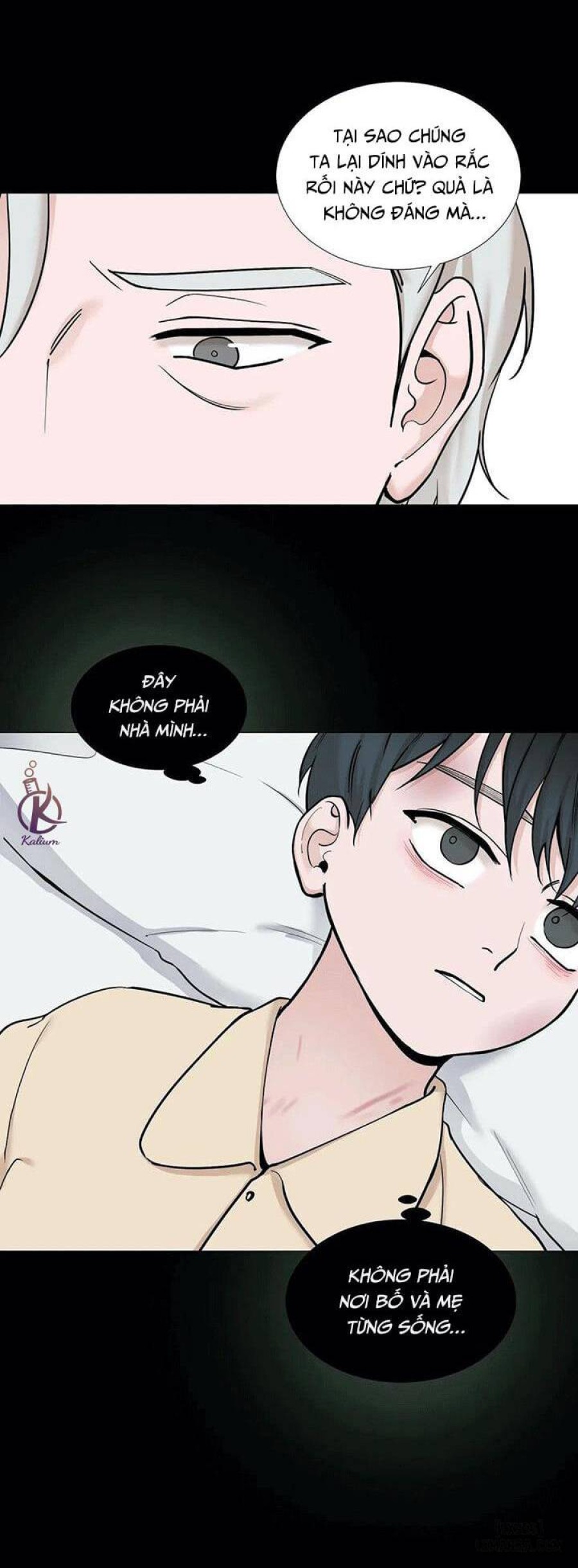 Suha của tôi 