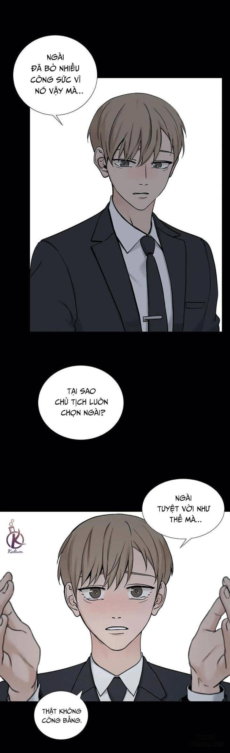 Suha của tôi 