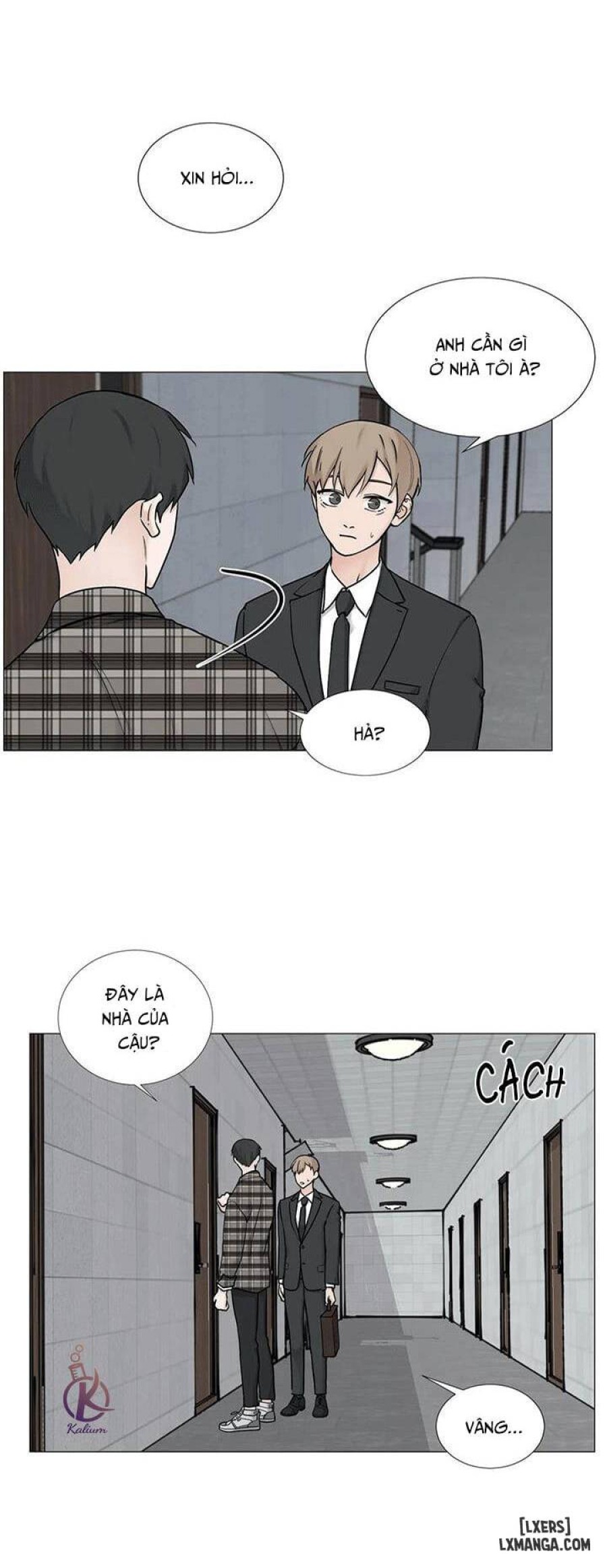 Suha của tôi 