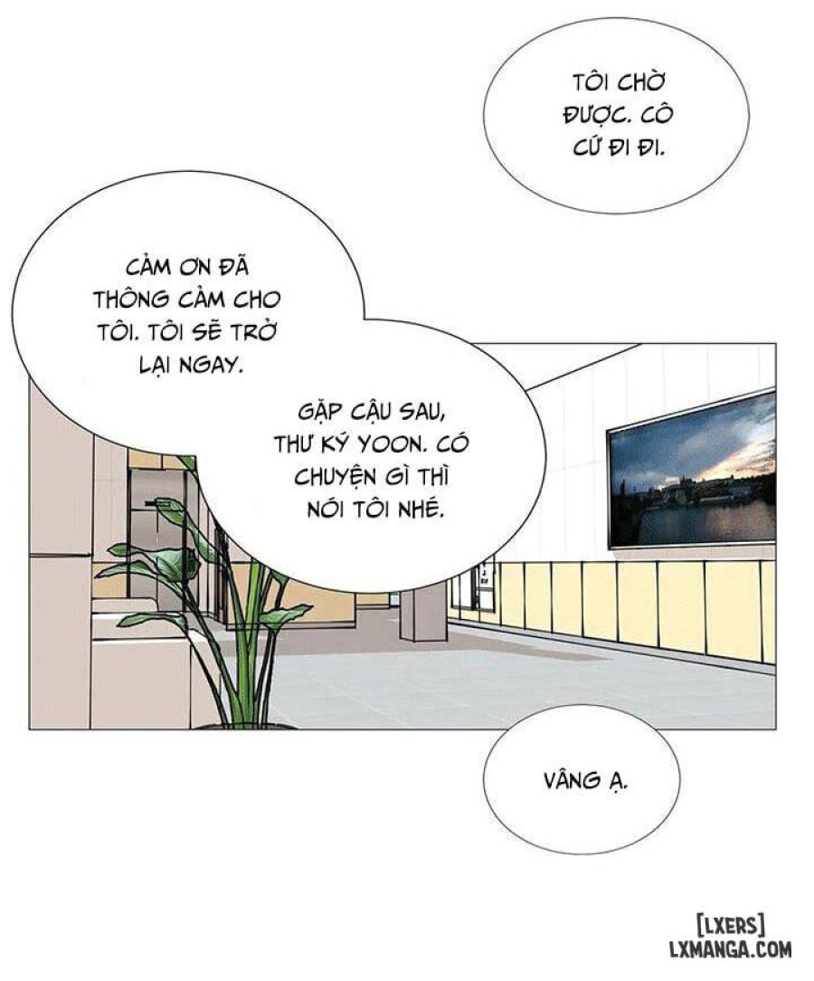 Suha của tôi 