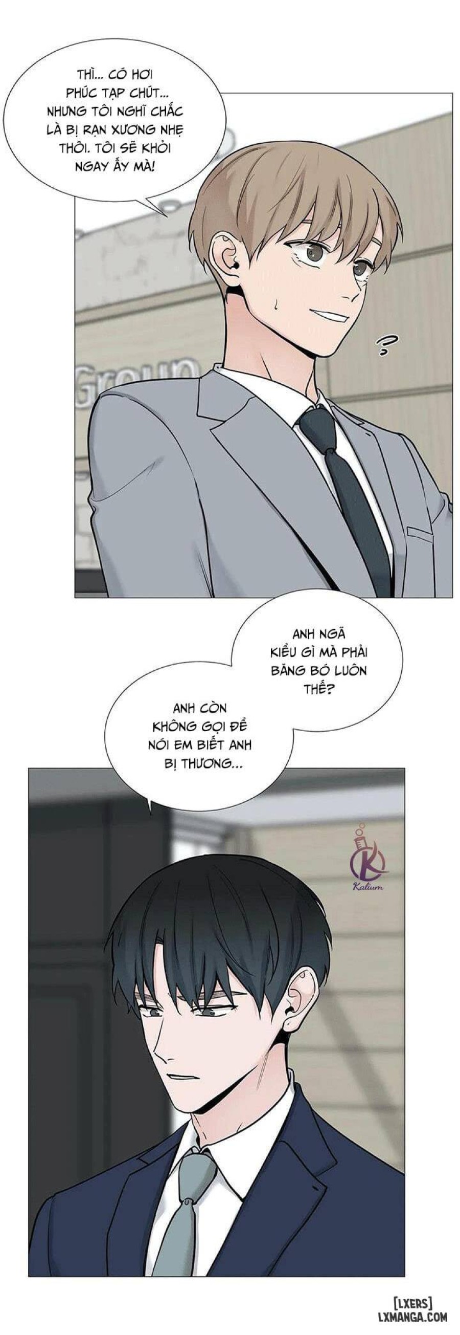 Suha của tôi 