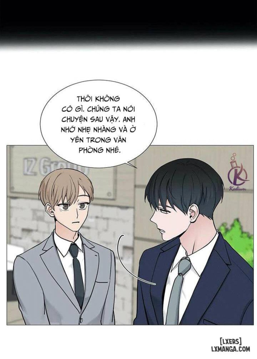 Suha của tôi 