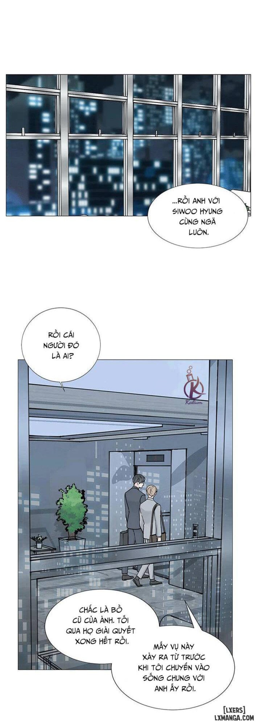 Suha của tôi 
