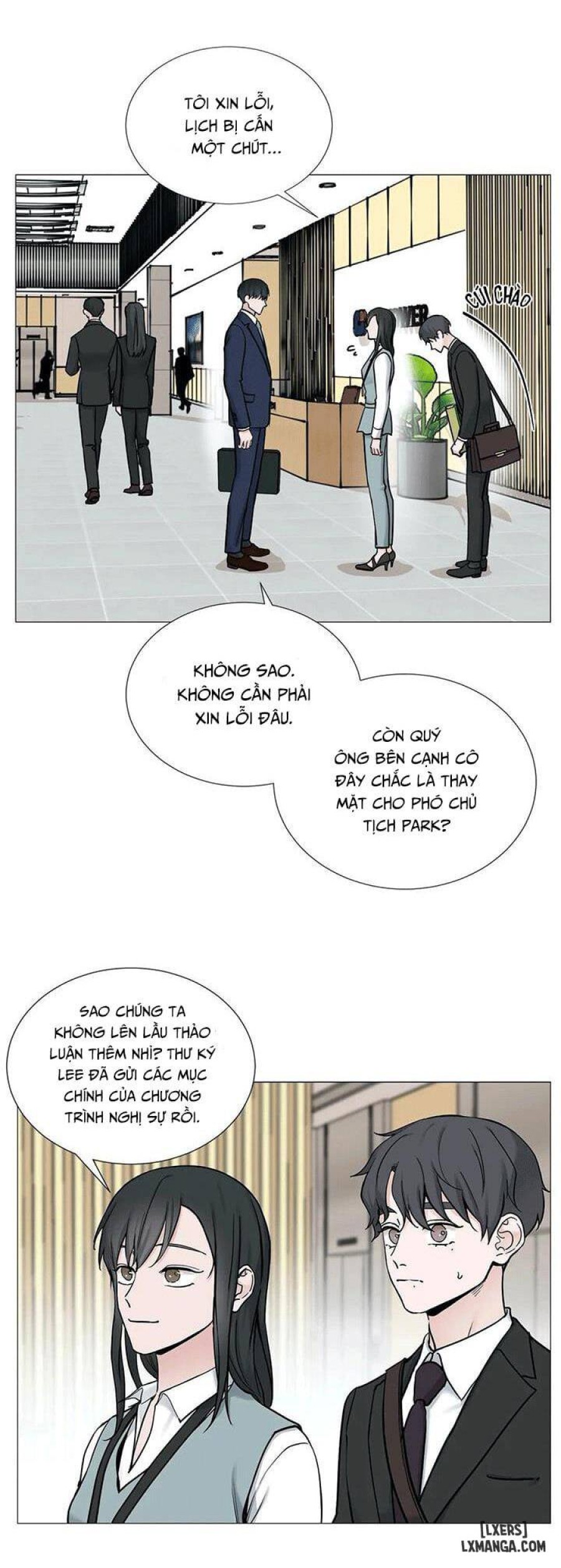 Suha của tôi 