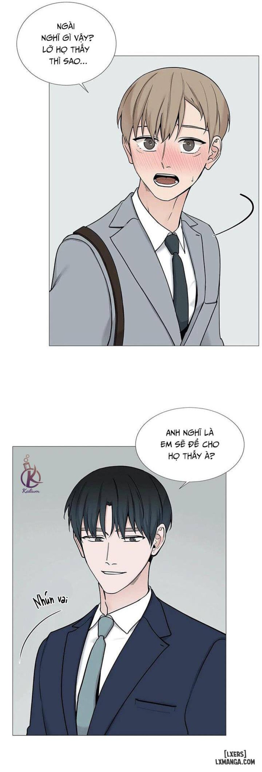 Suha của tôi 