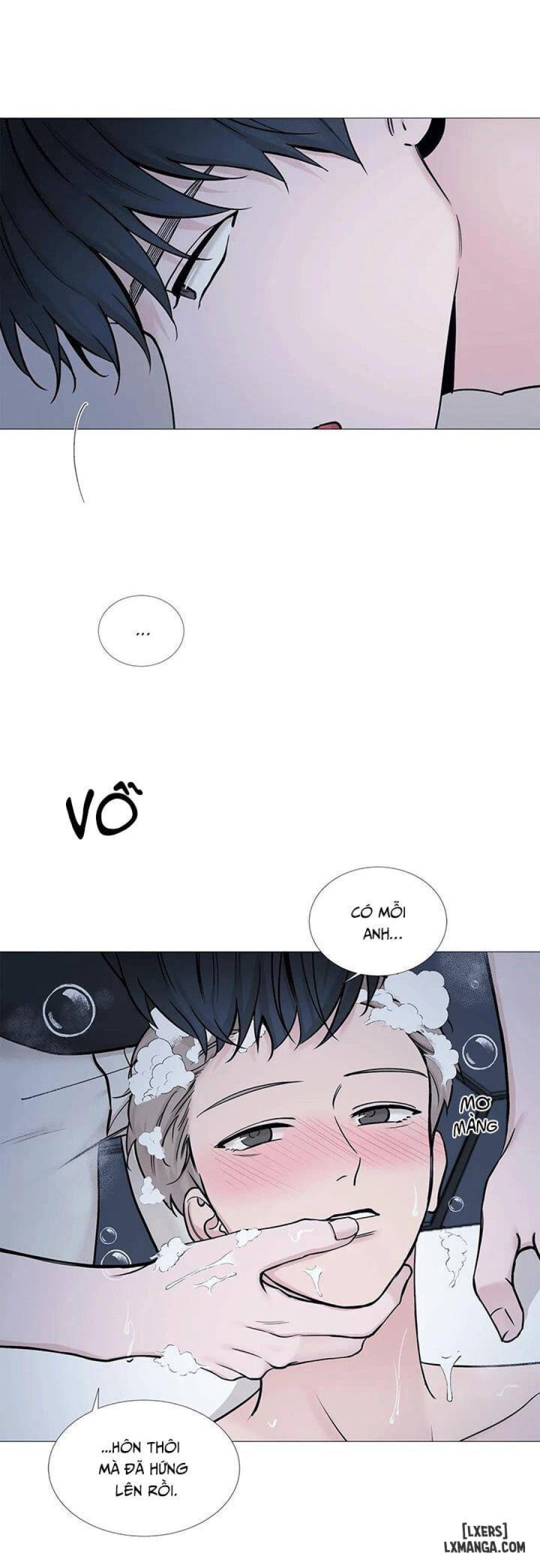 Suha của tôi 