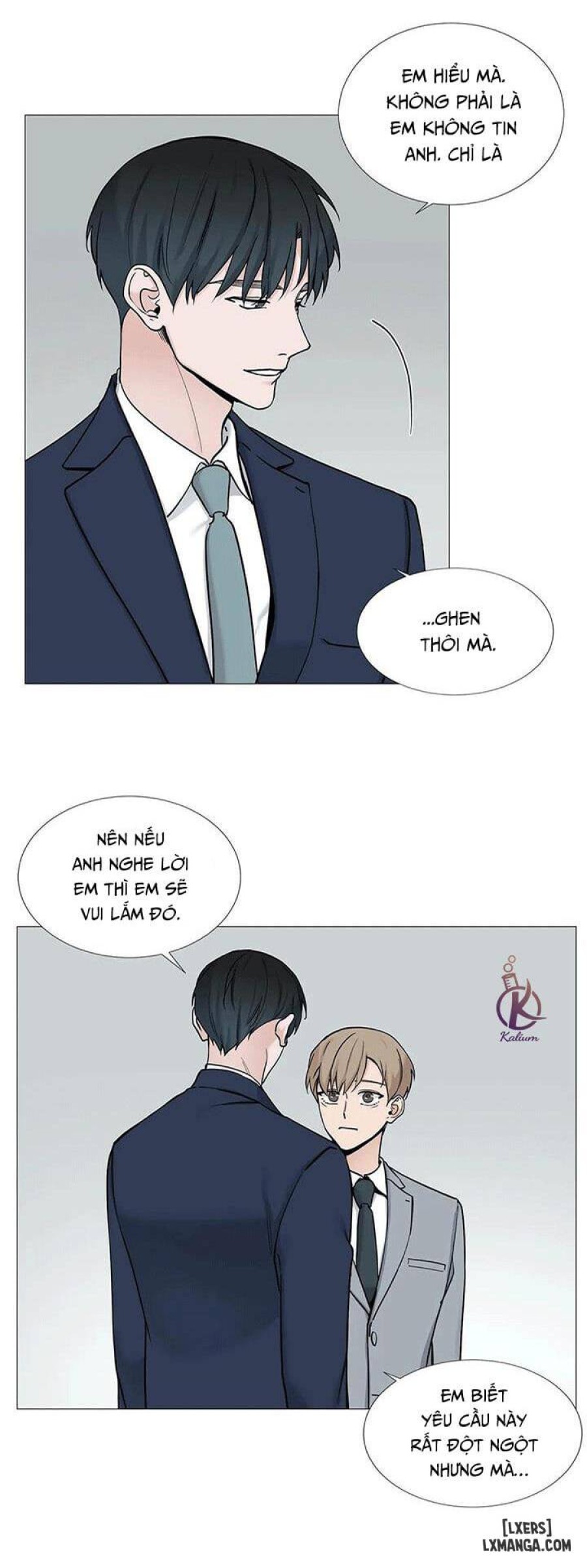 Suha của tôi 