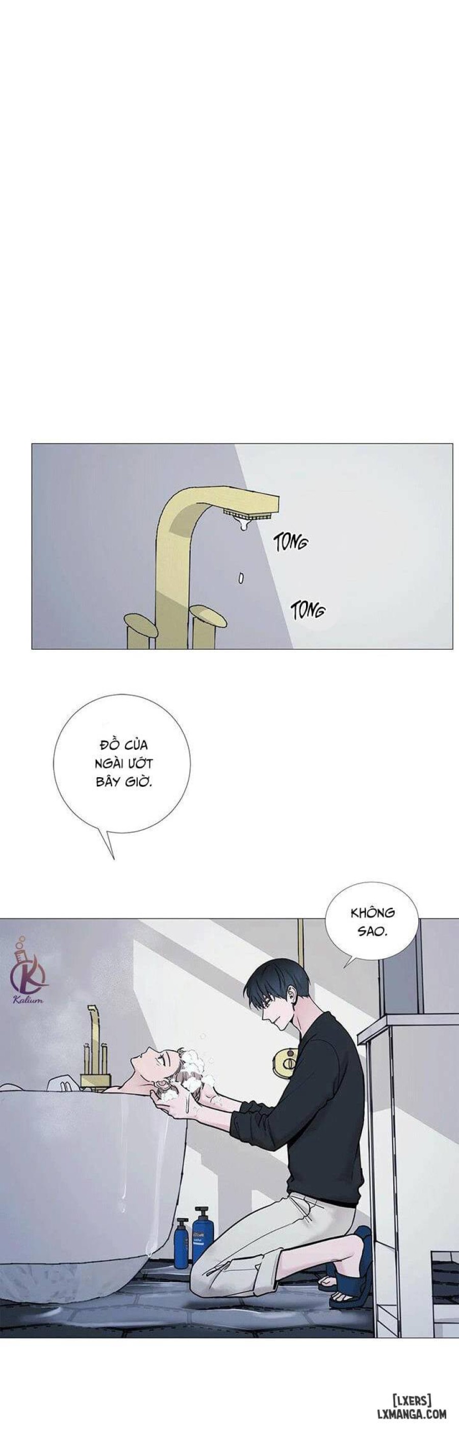 Suha của tôi 