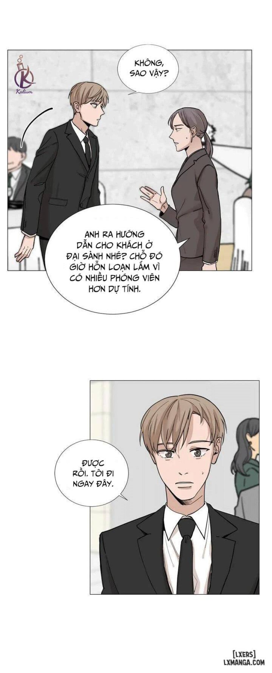 Suha của tôi 