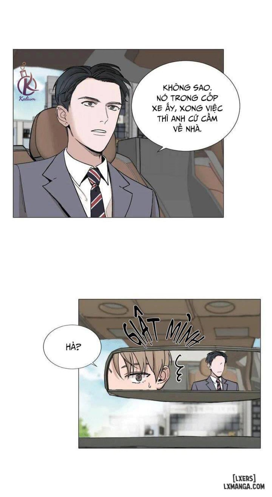 Suha của tôi 