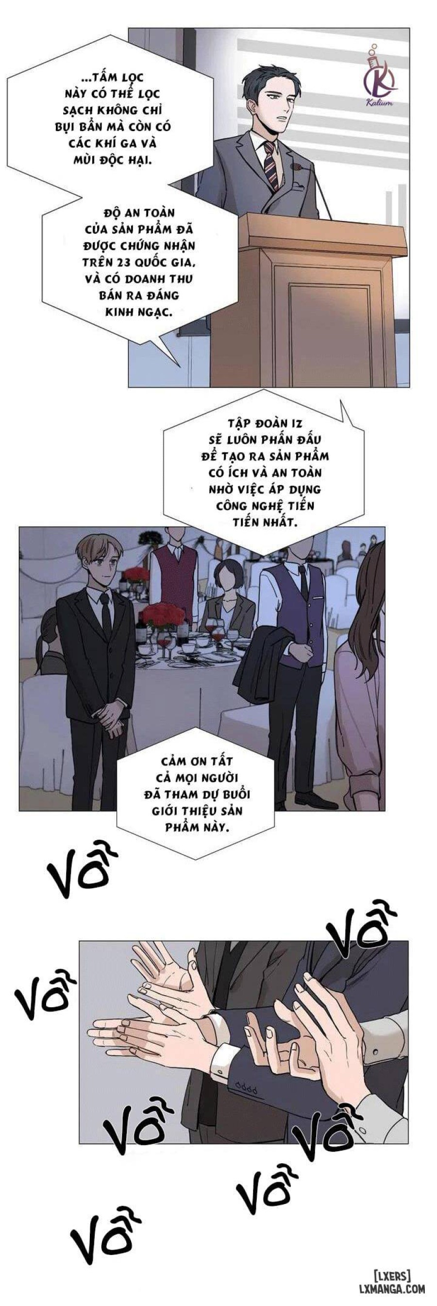 Suha của tôi 