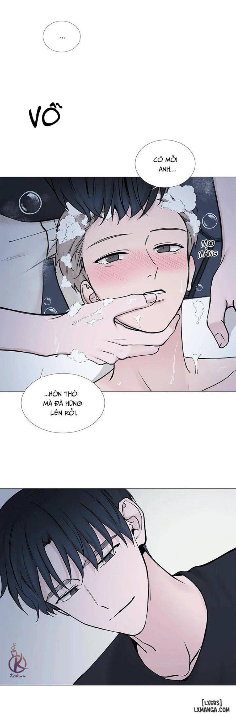 Suha của tôi 