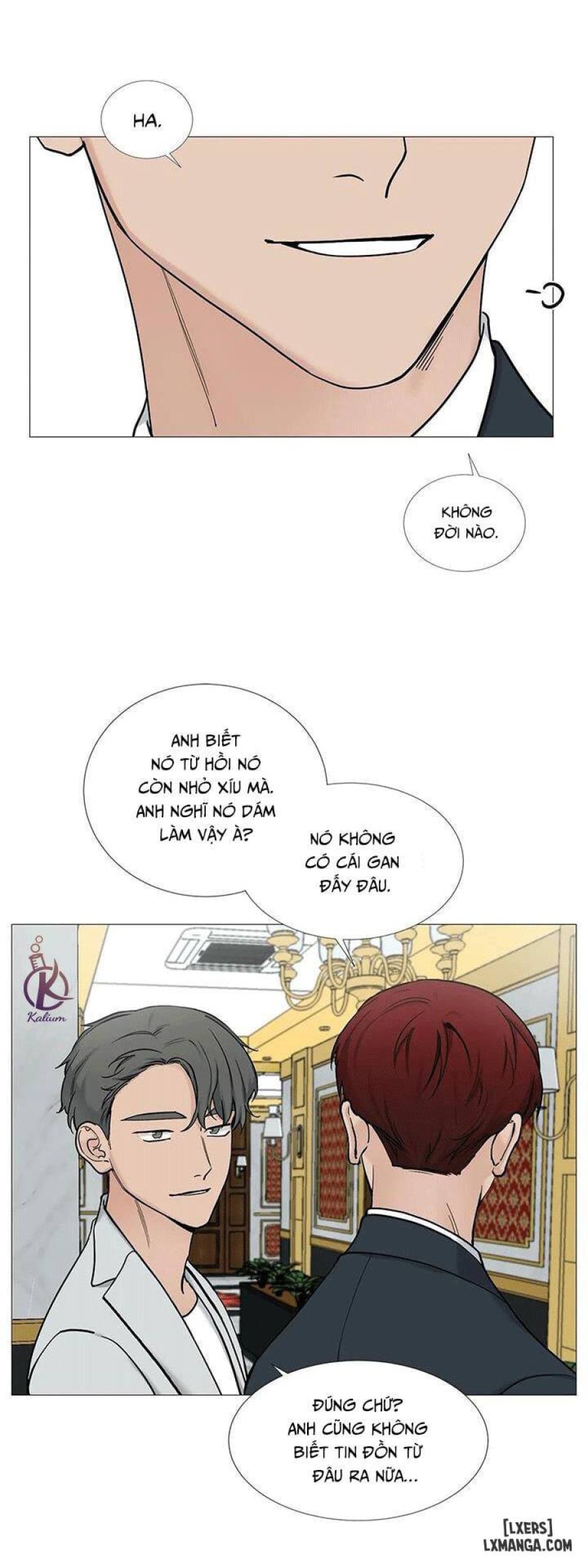 Suha của tôi 