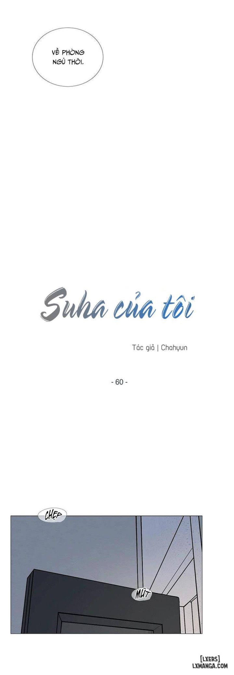 Suha của tôi 