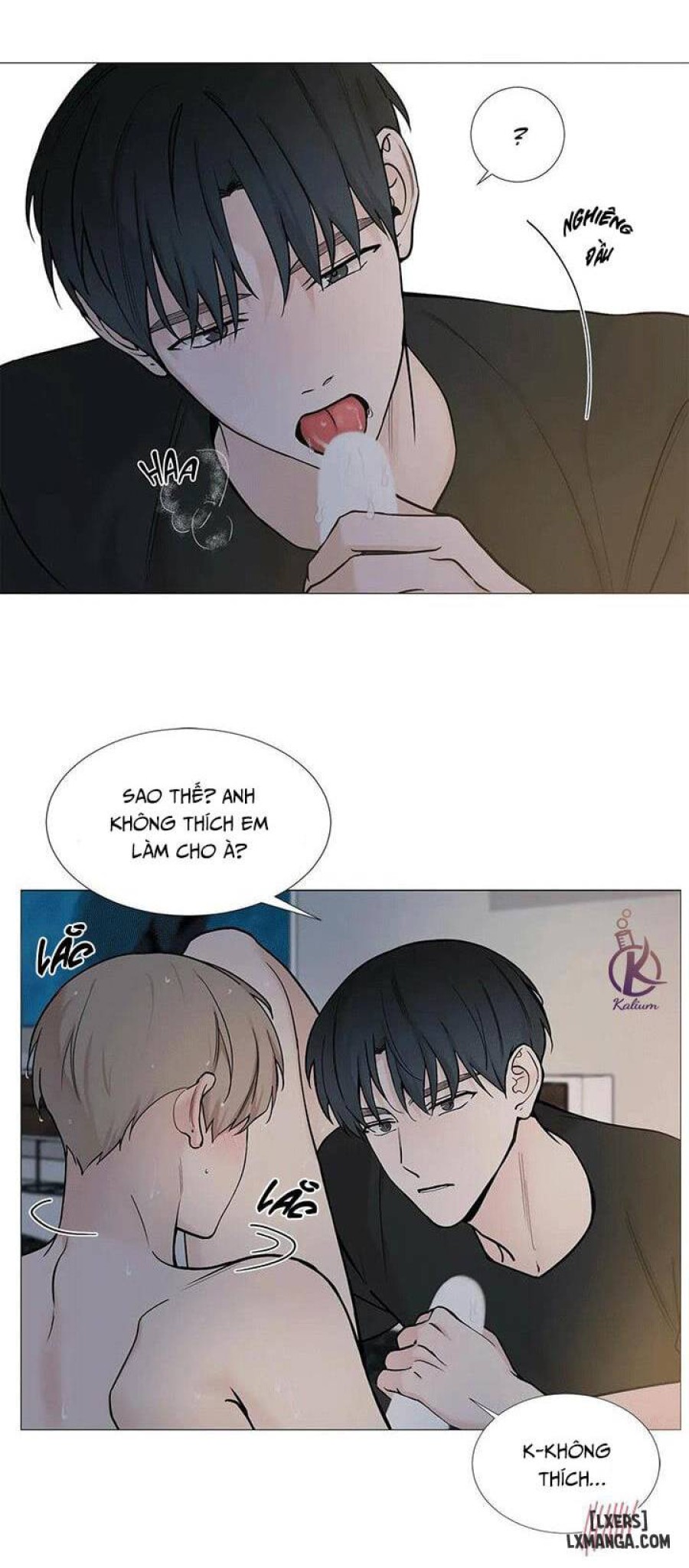 Suha của tôi 