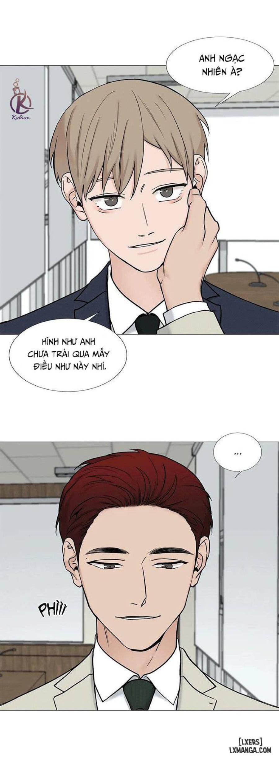 Suha của tôi 