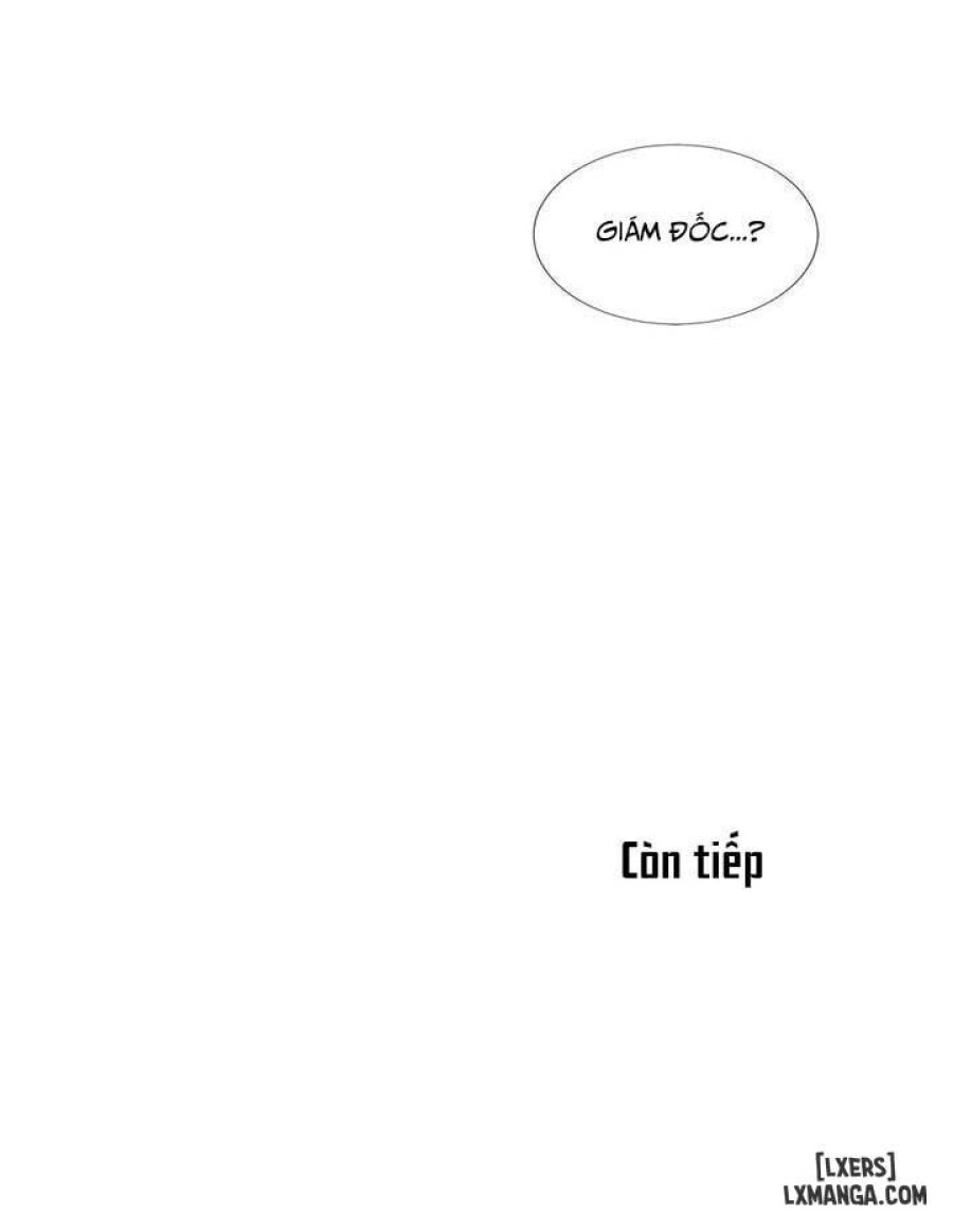 Suha của tôi 