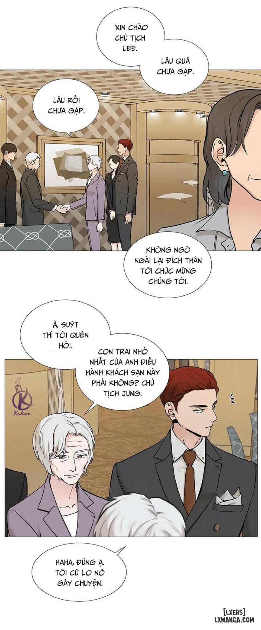 Suha của tôi 