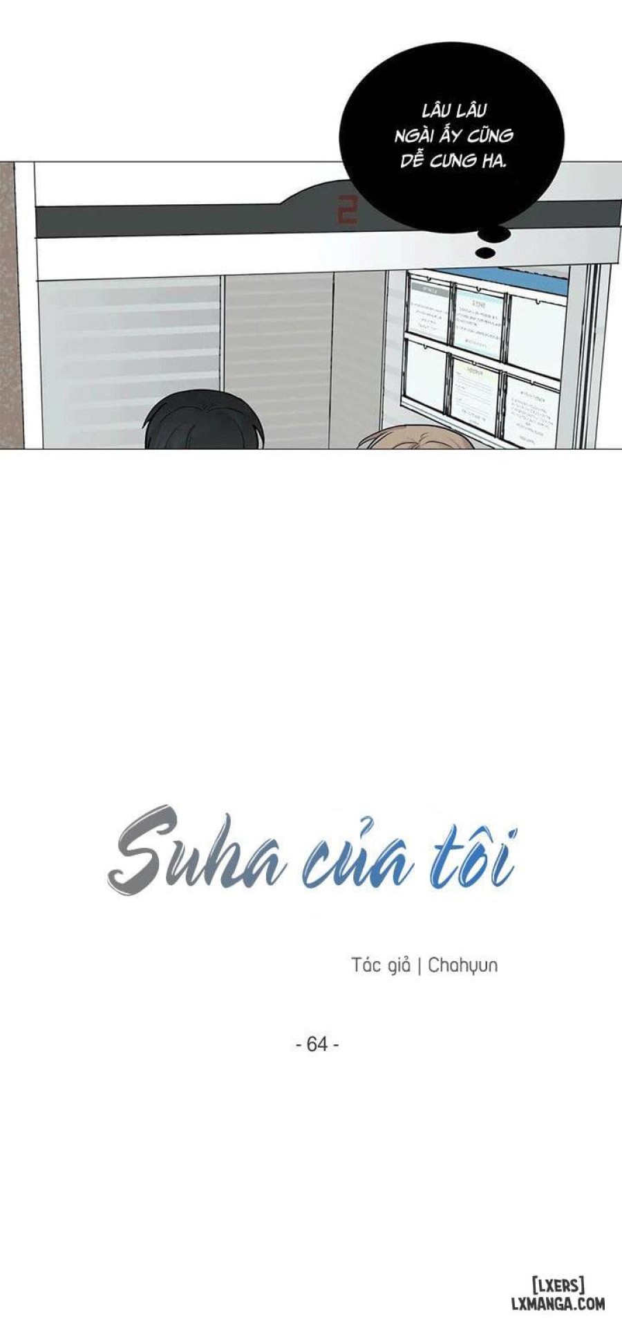 Suha của tôi 
