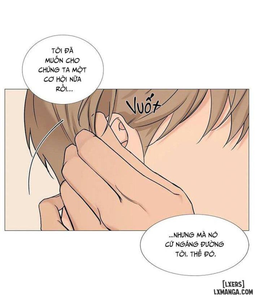 Suha của tôi 