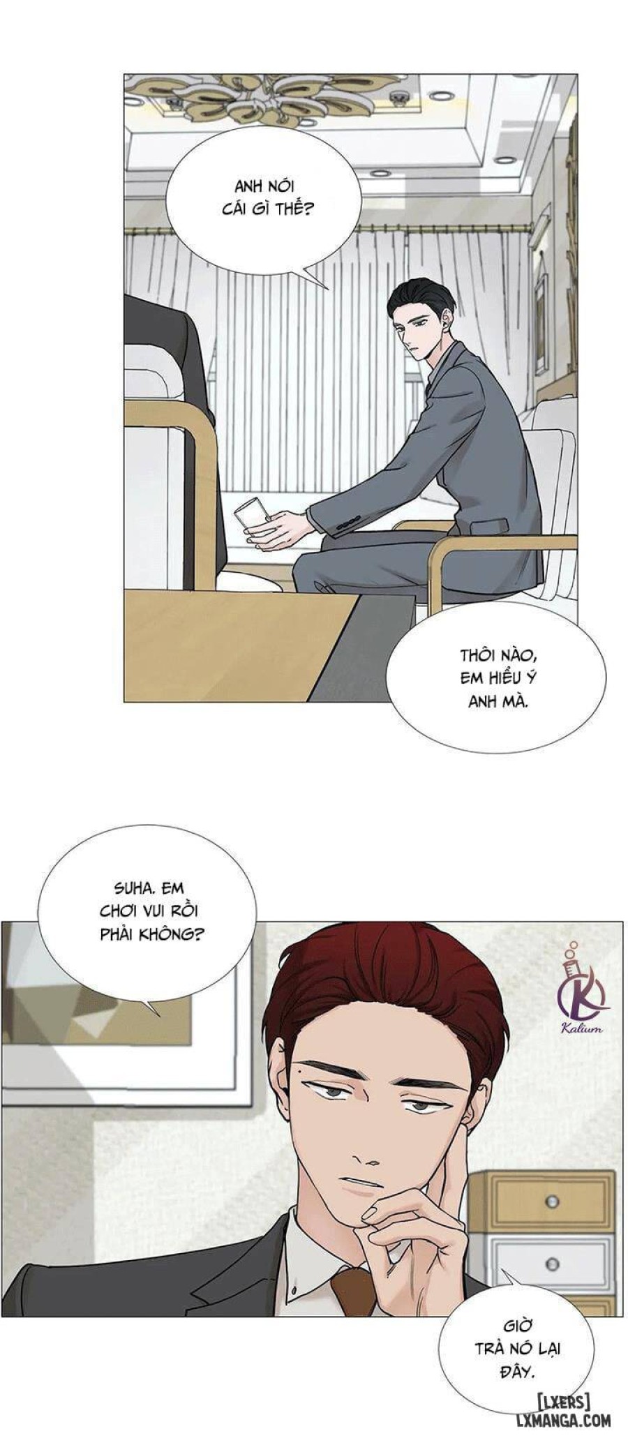 Suha của tôi 