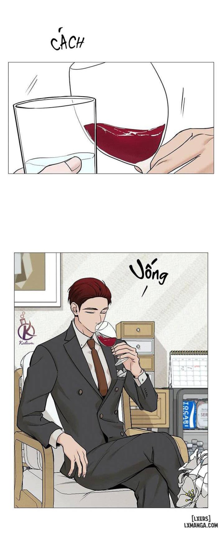 Suha của tôi 