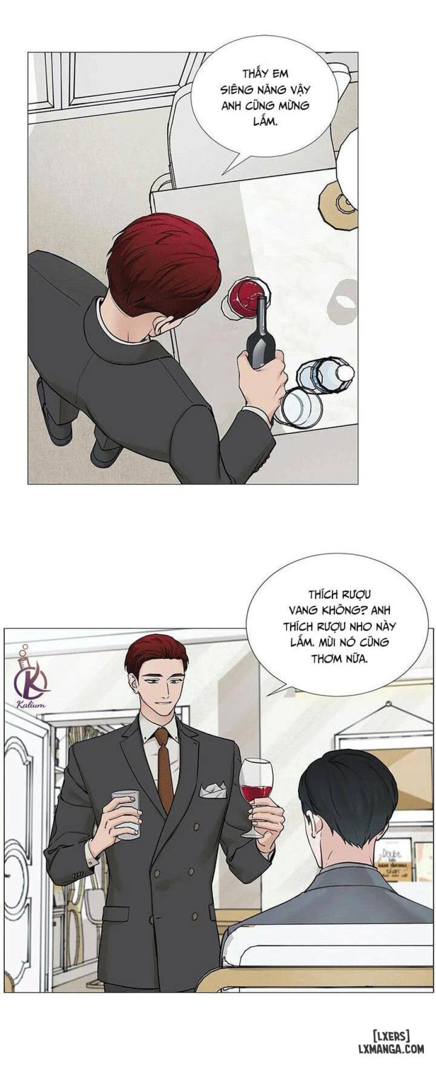 Suha của tôi 