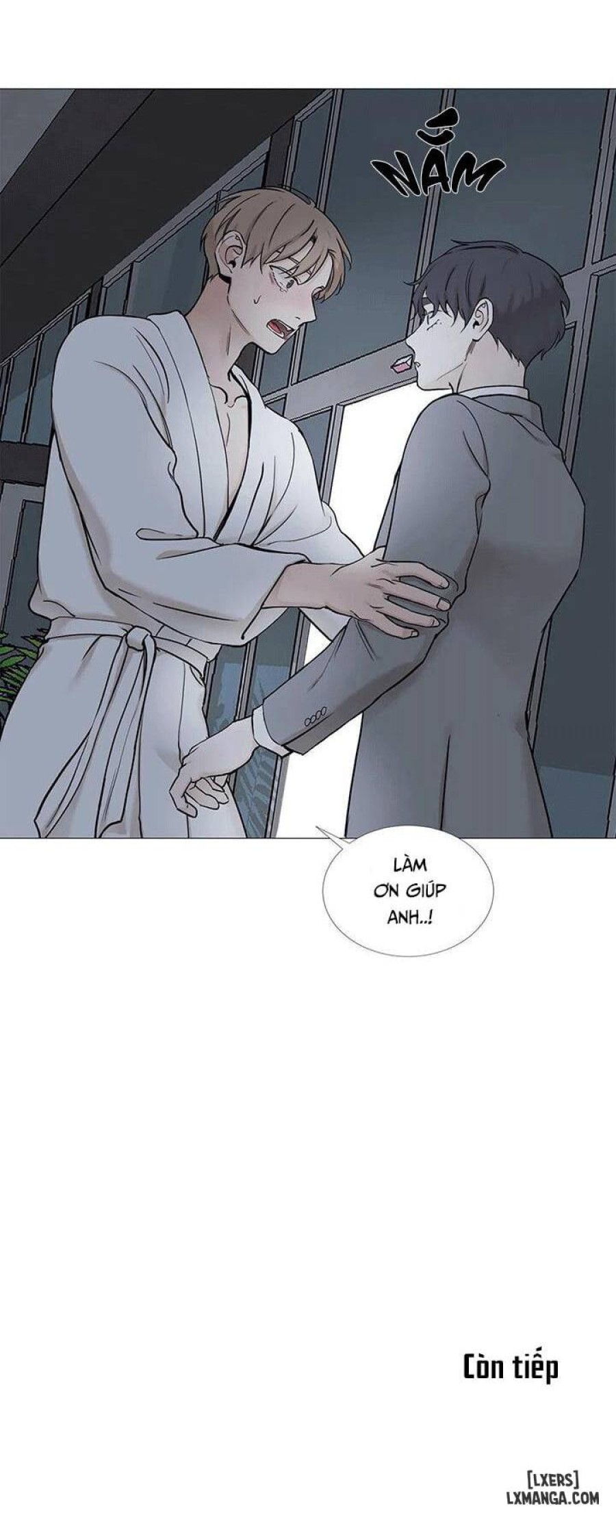 Suha của tôi 