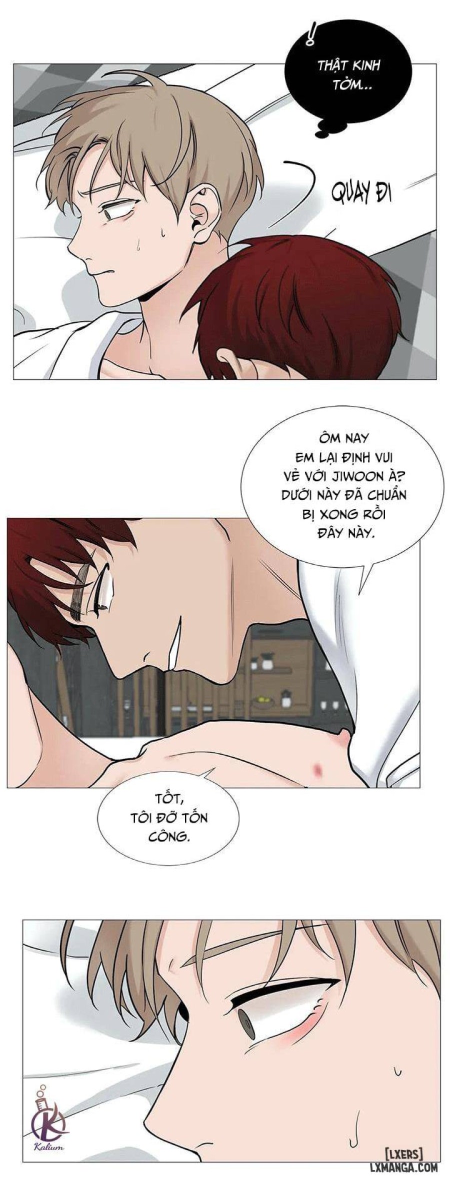 Suha của tôi 