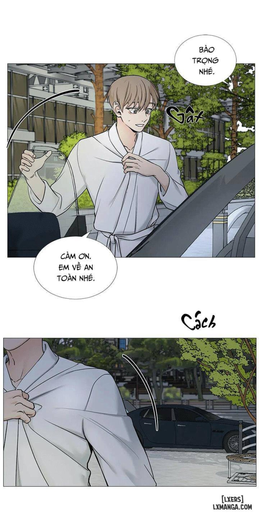 Suha của tôi 