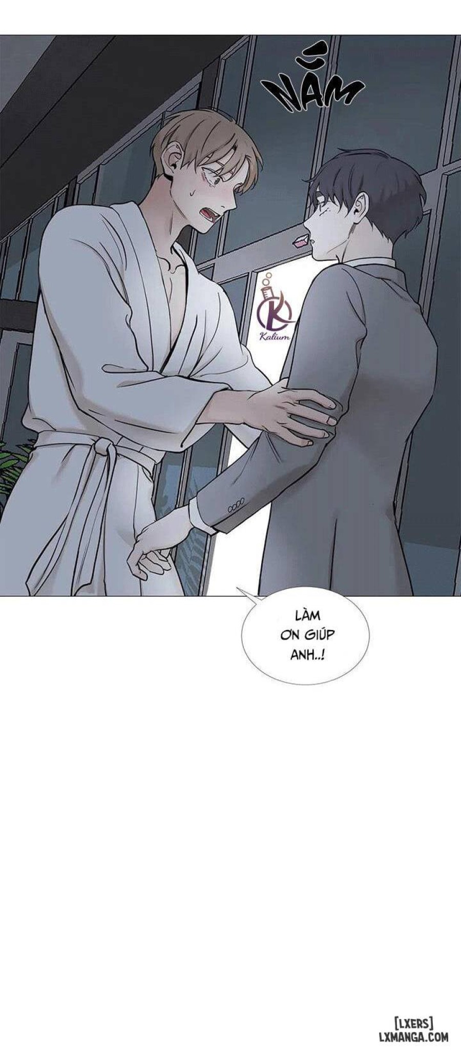 Suha của tôi 