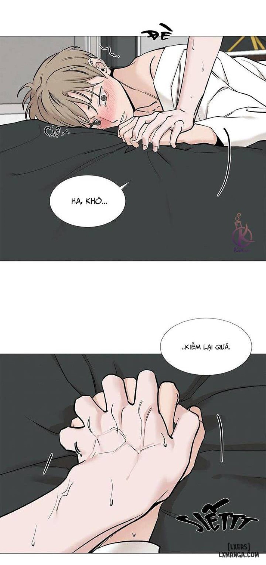 Suha của tôi 