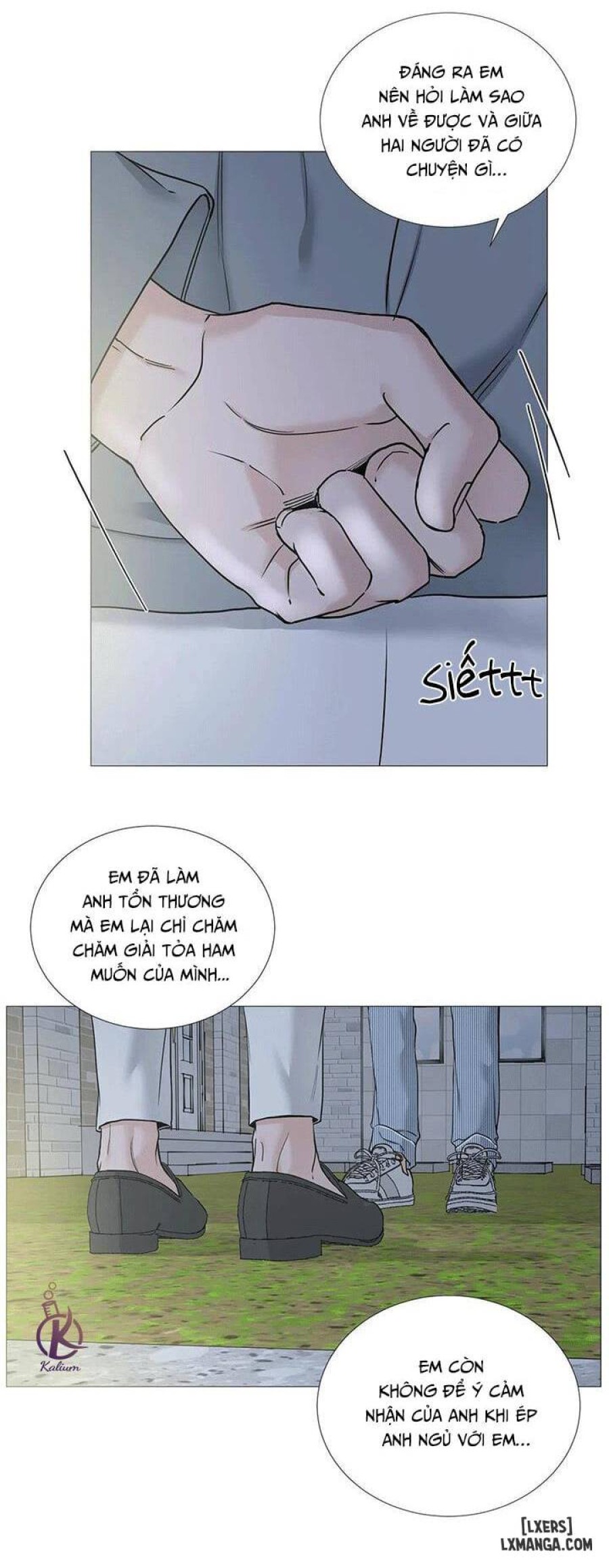 Suha của tôi 