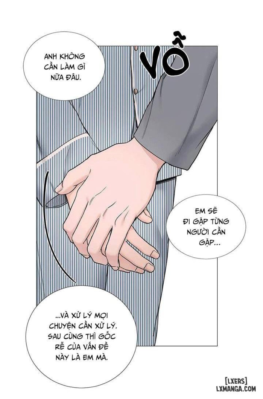 Suha của tôi 