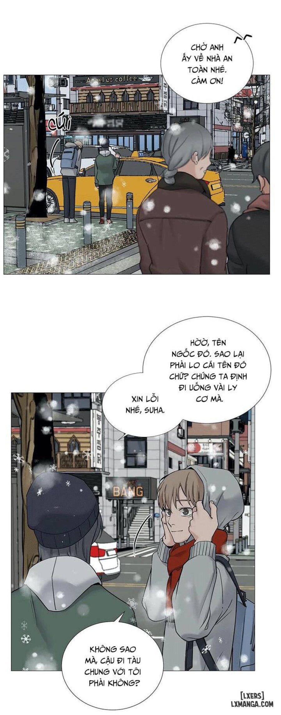 Suha của tôi 