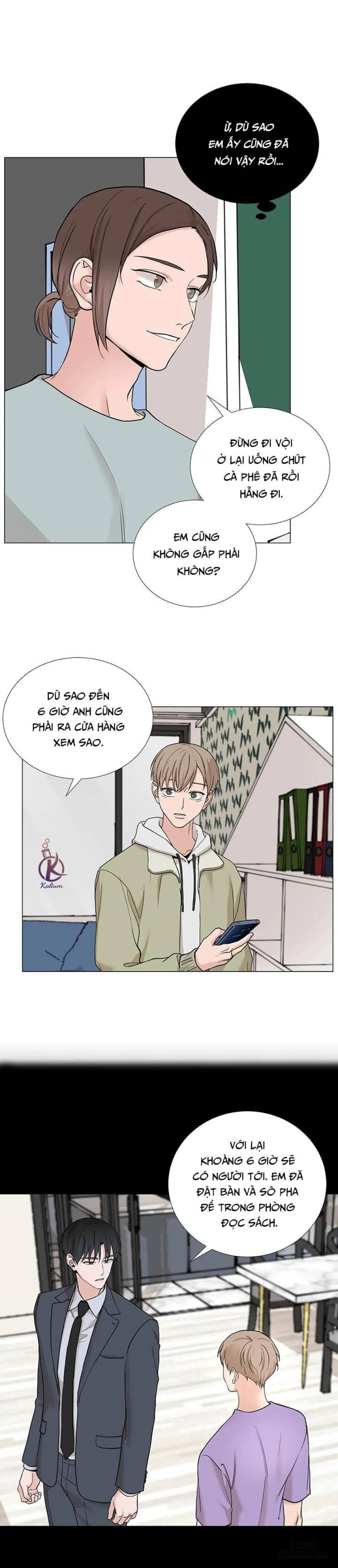 Suha của tôi 