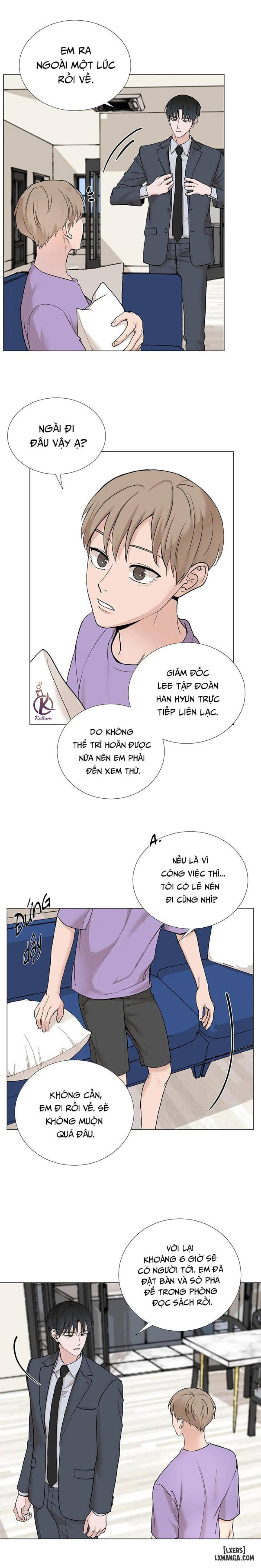 Suha của tôi 