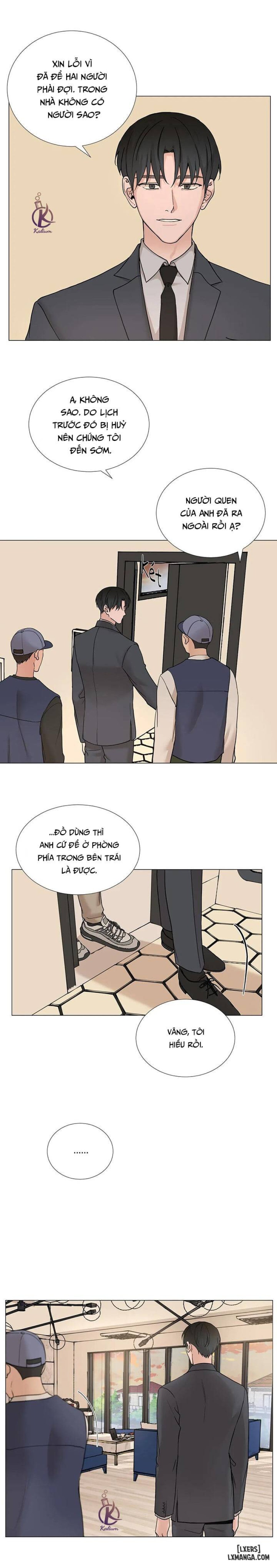 Suha của tôi 