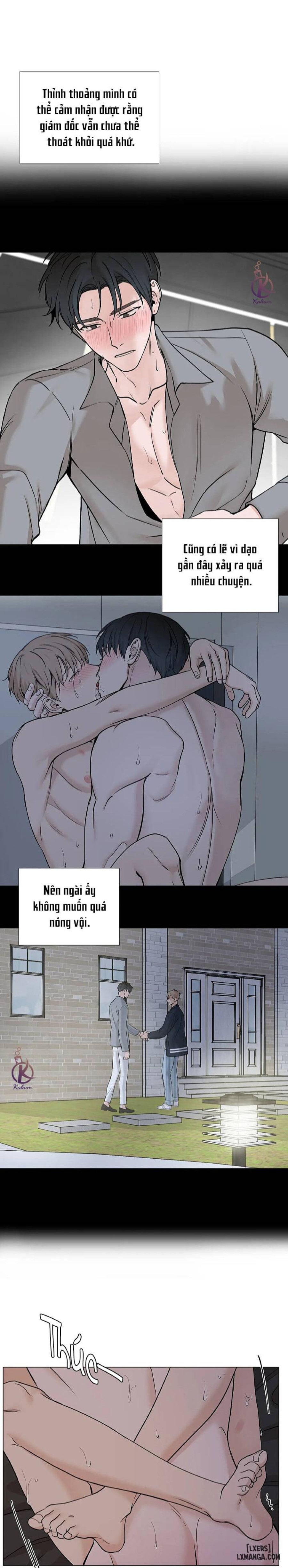Suha của tôi 