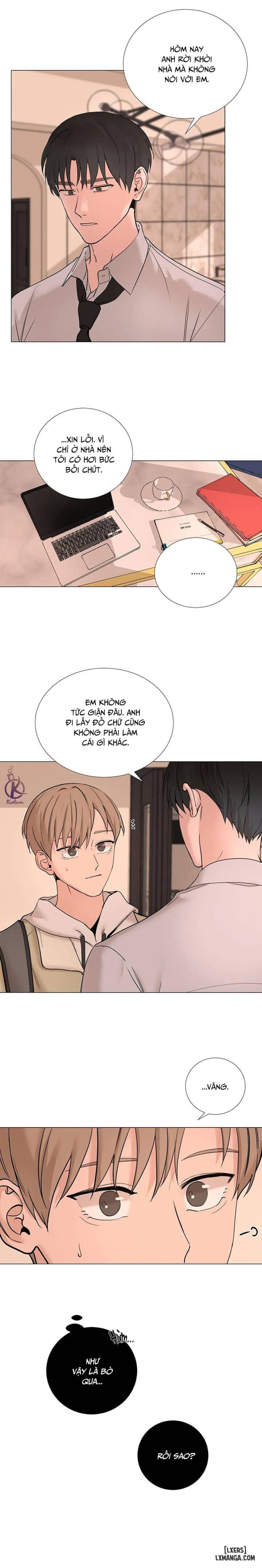 Suha của tôi 