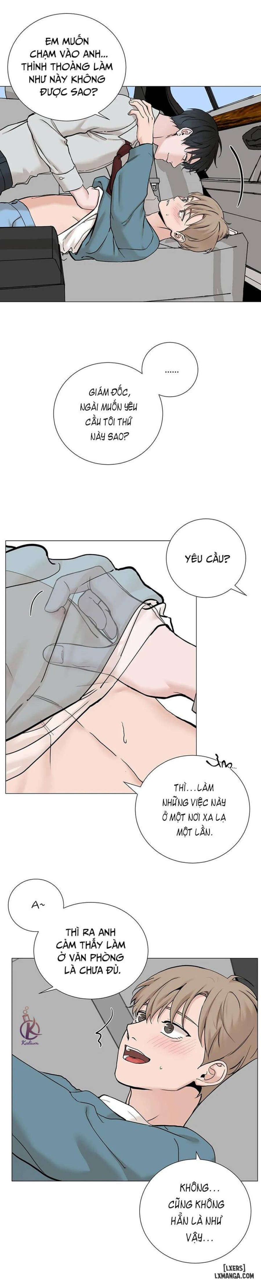 Suha của tôi 
