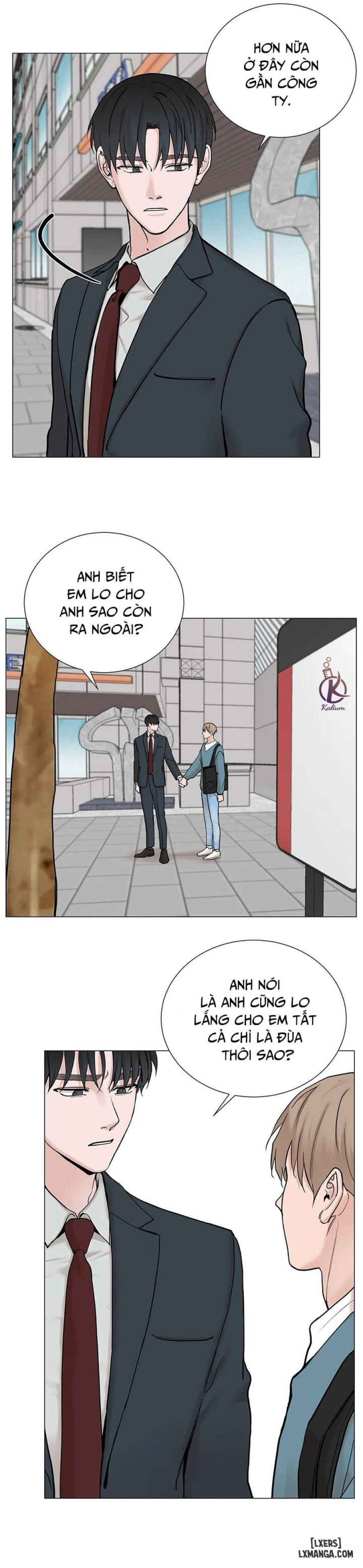 Suha của tôi 