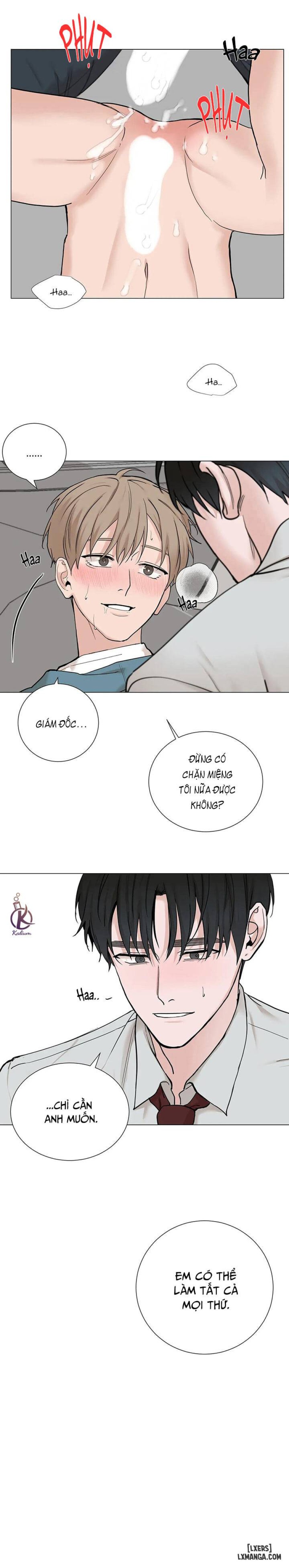 Suha của tôi 