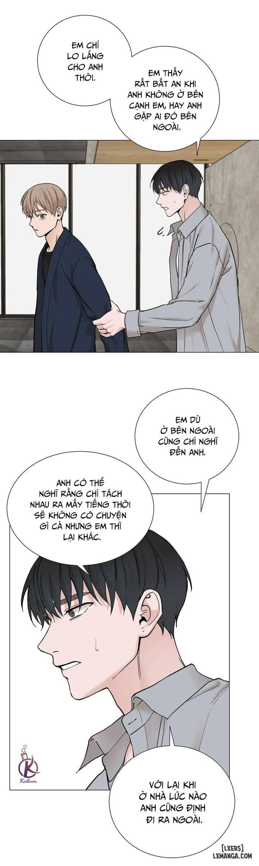 Suha của tôi 