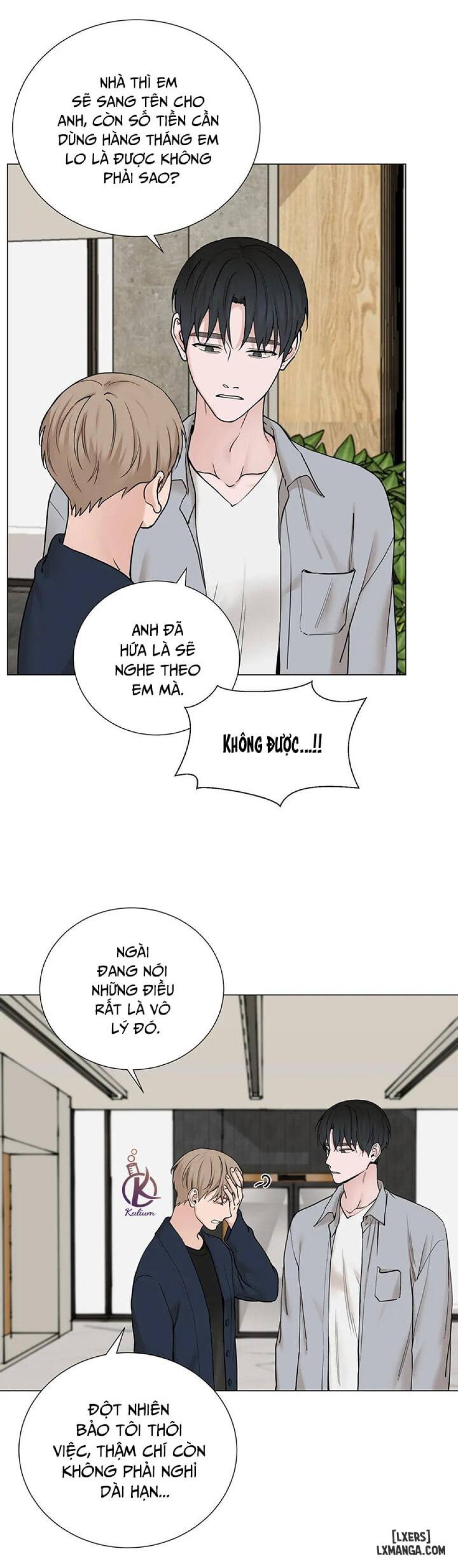 Suha của tôi 