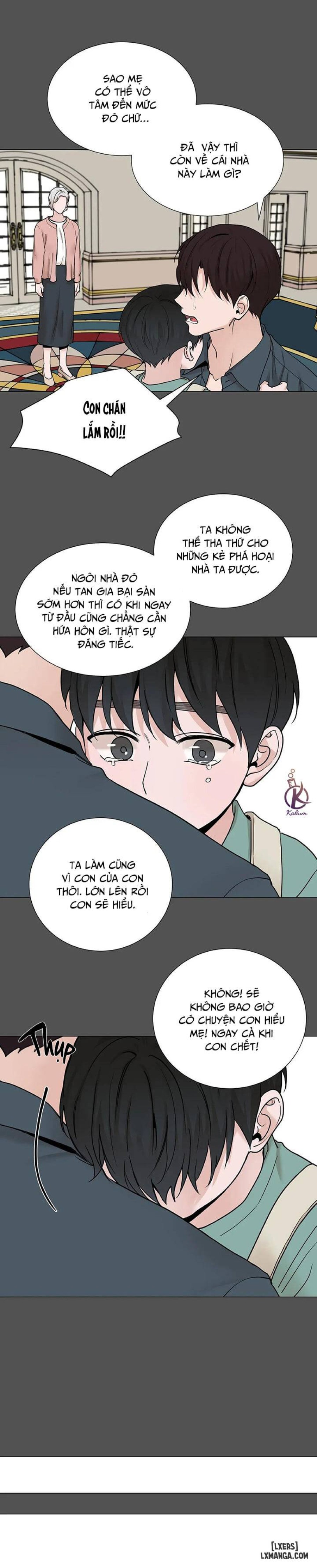 Suha của tôi 