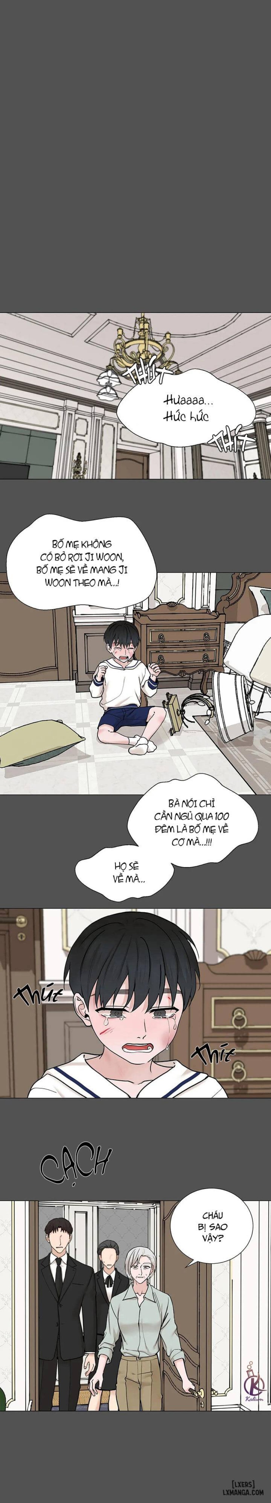 Suha của tôi 