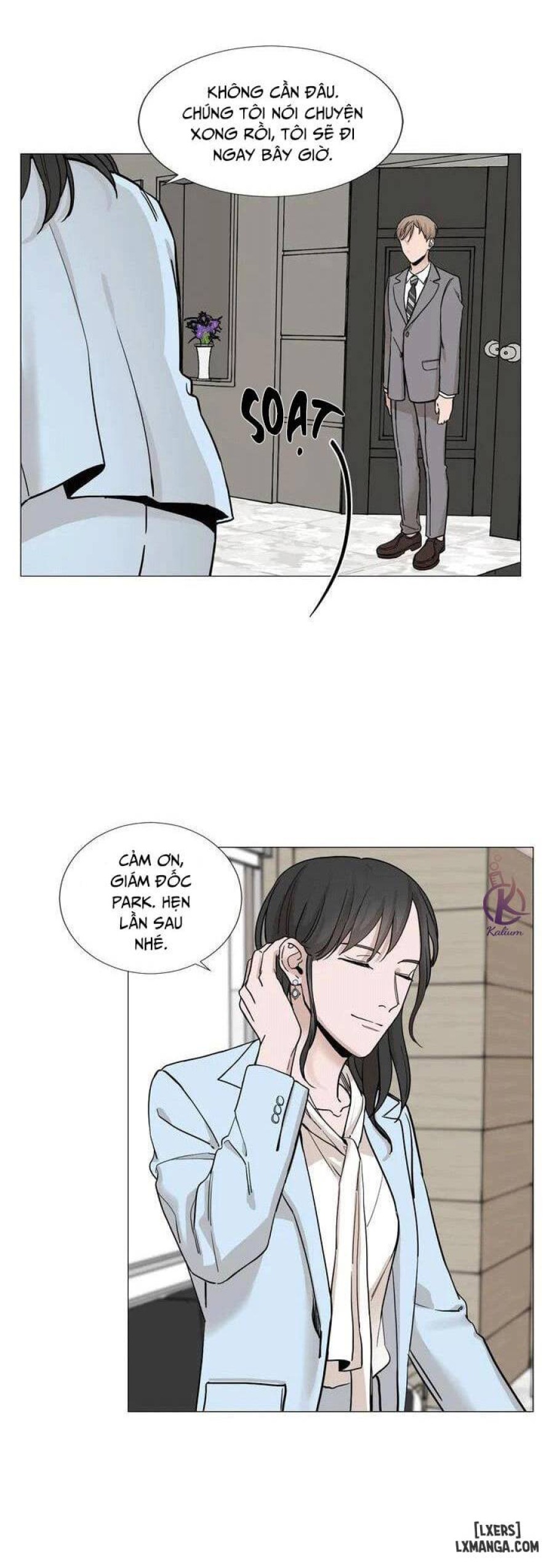 Suha của tôi 