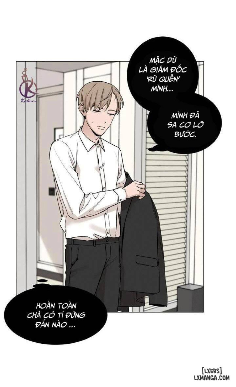 Suha của tôi 